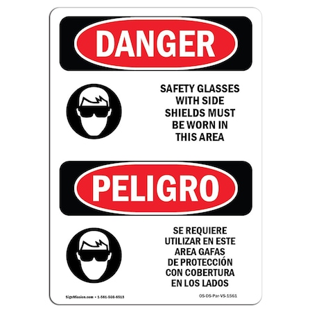 OSHA Danger, Safety Glasses W/ Side Shields Bilingual, 18in X 12in Aluminum